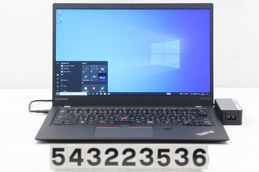 【即納&大特価】  Core Gen 5th Carbon X1 ThinkPad Lenovo i5 【543223536】 2.5GHz/8GB/256GB(SSD)/14W/FHD(1920x1080)/Win10 7200U 14インチ～