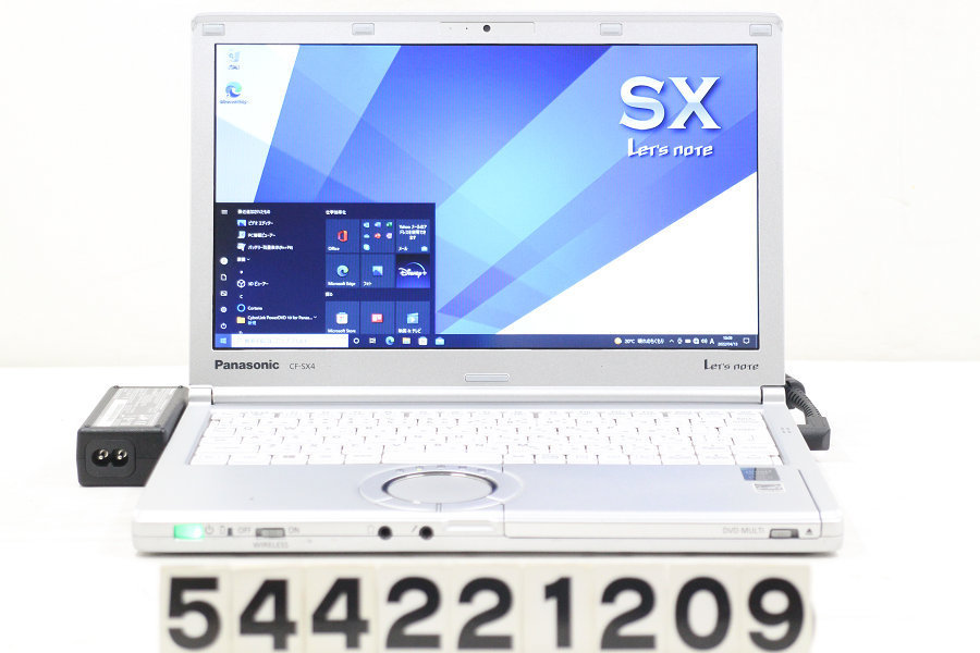 Panasonic CF-SX4EDHVS Core i5 5300U 2.3GHz/8GB/256GB(SSD)/Multi/12.1W/WXGA++(1600x900)/Win10 光学ドライブ不良 【544221209】