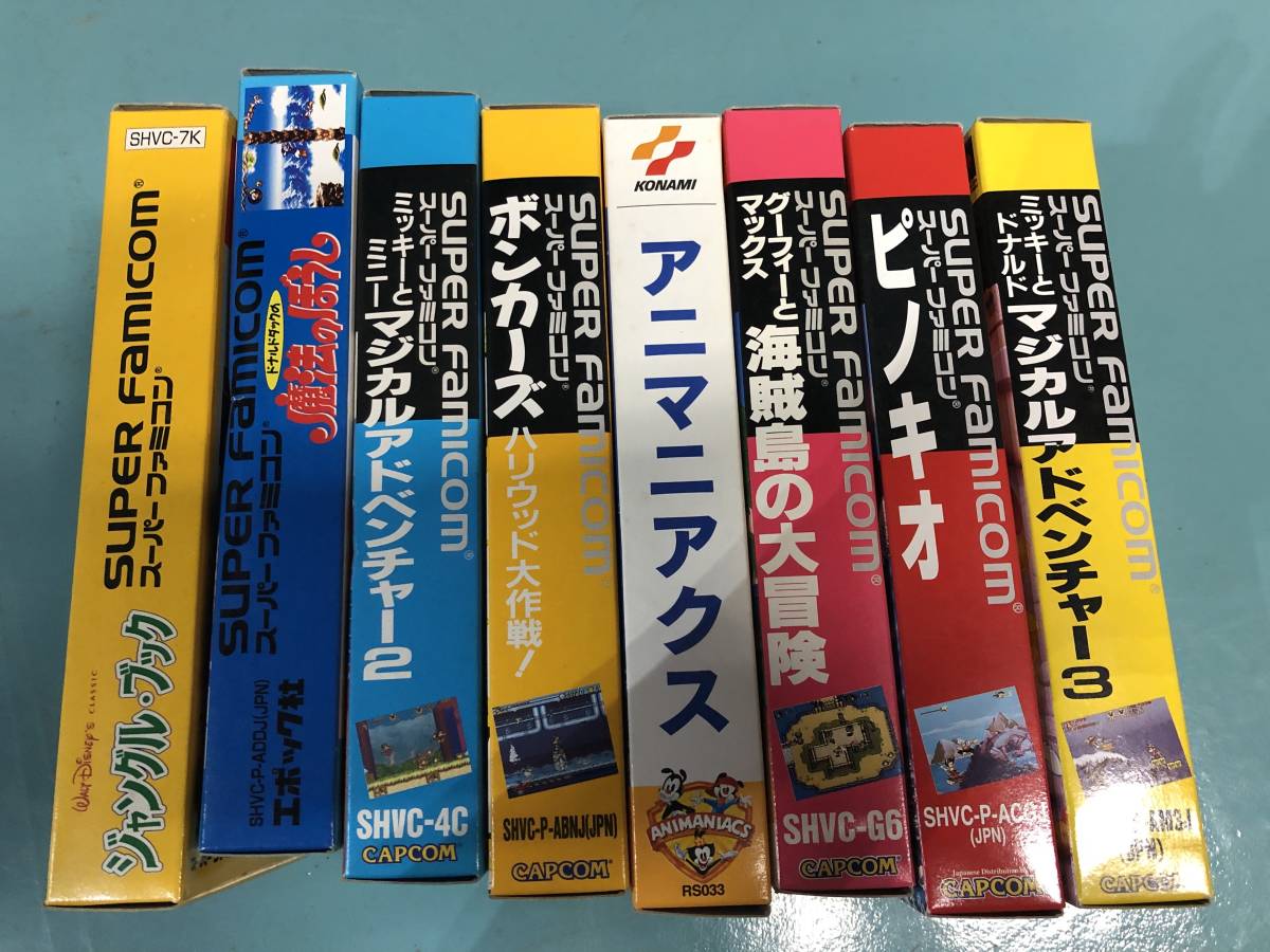 スーパー ファミコン ソフト カセット コレクション品 ディズニー