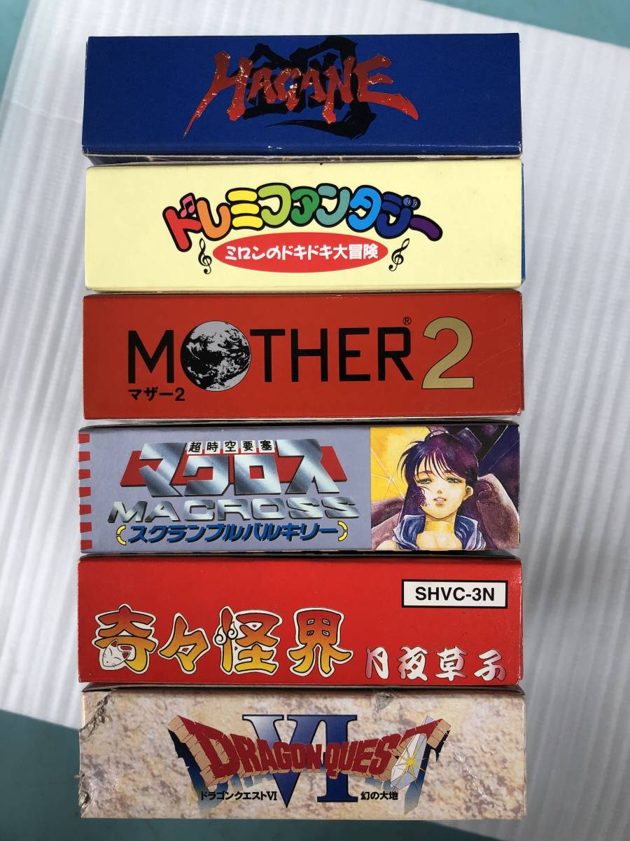 として ヤフオク! - 激レア 未使用 スーパー ファミコン ソフト カセ