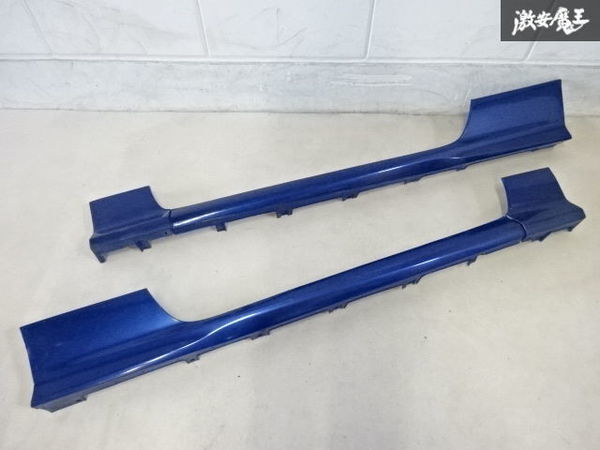 日産 純正OP オプション S15 シルビア SILVIA サイドステップ サイド