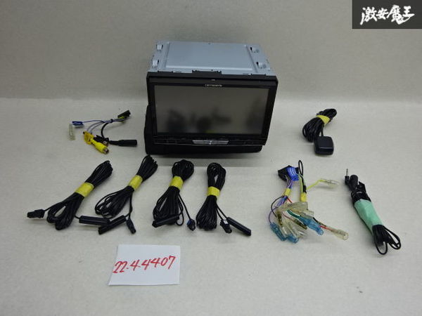 保証付き Carrozzeria カロッツェリア HDDナビ AVIC-ZH0007 地図データ