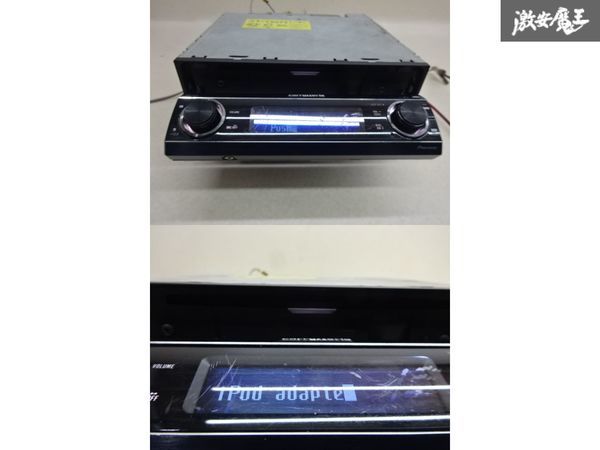 保証付 Carrozzeria カロッツェリア CDプレーヤー DEH-P940 1DIN