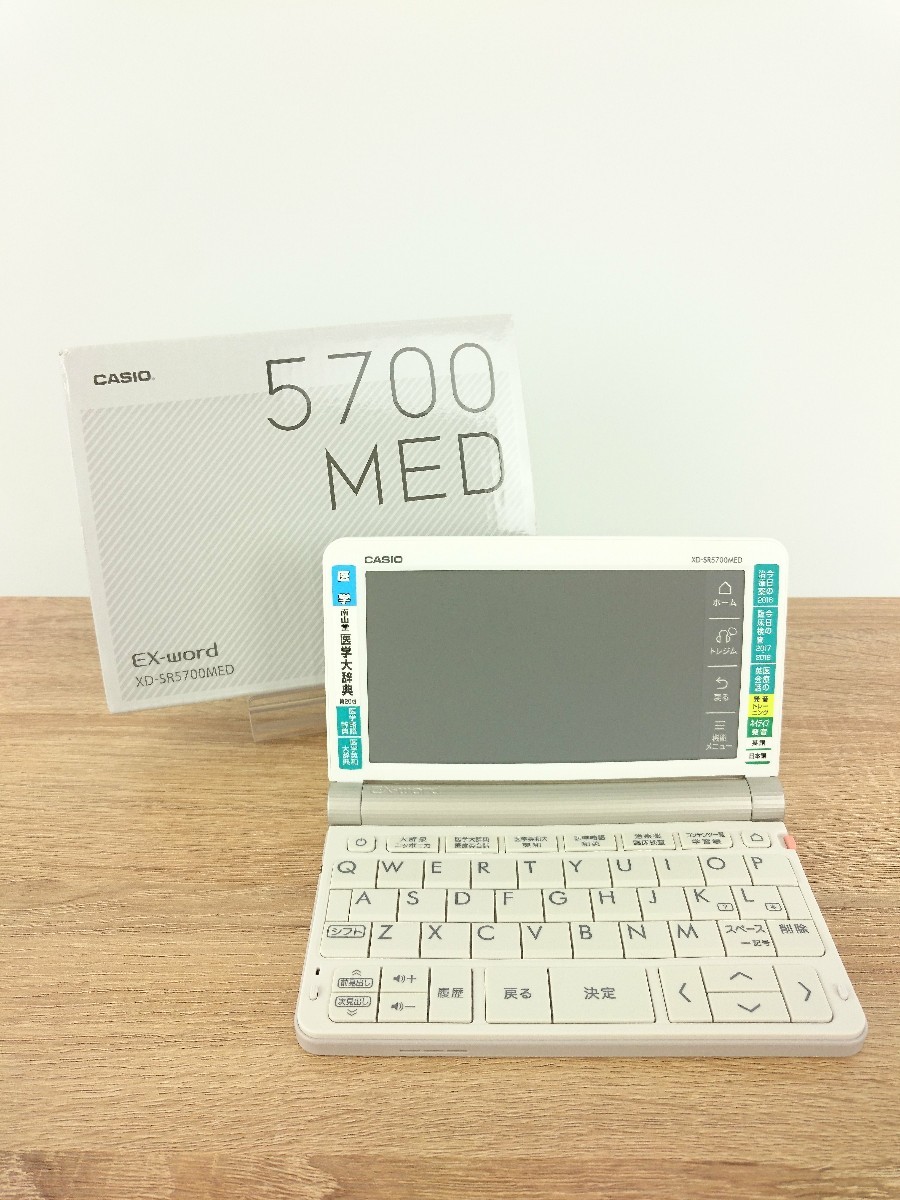 大特価在庫】 カシオ計算機 カシオ 電子辞書EX-word XD-SR5700MED 医学