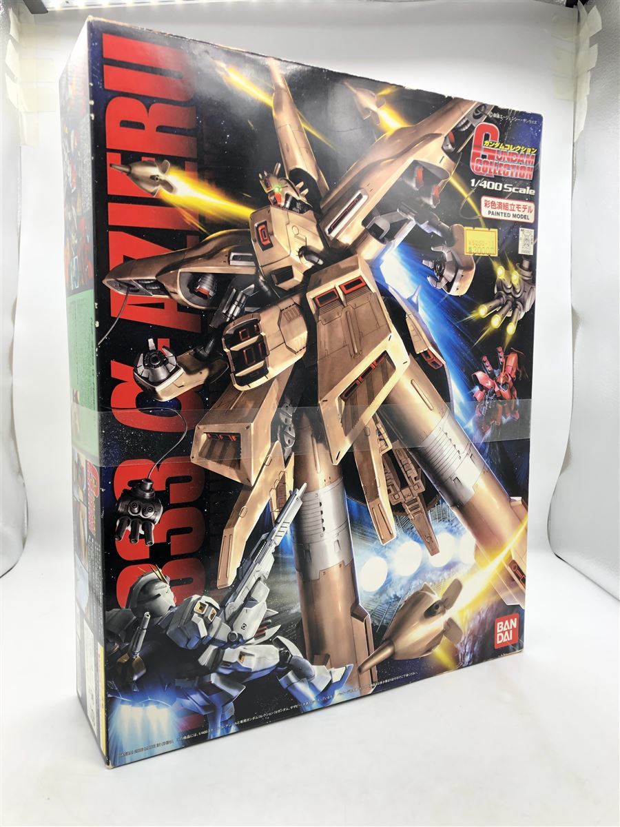 ガンダムコレクション α・アジール 初回予約特典 逆襲のシャア ガンダムコレクション α・アジール 初回予約特典 逆襲のシャア