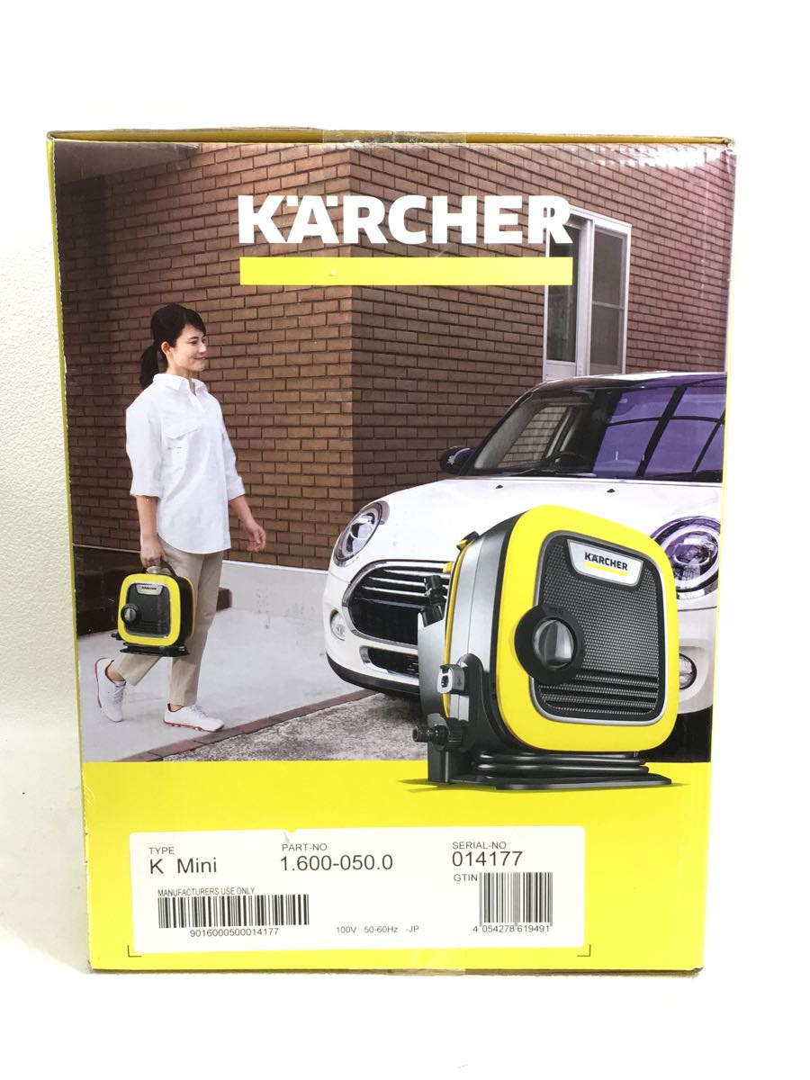 KARCHER◇ケルヒャージャパン/K MINI/高圧洗浄機 | www.curushealth.com