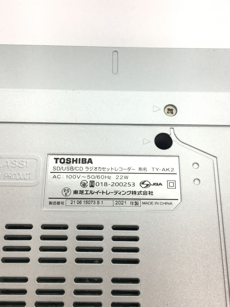 セール新品┈ ヤフオク! - TOSHIBA ラジカセ HOT品質保証