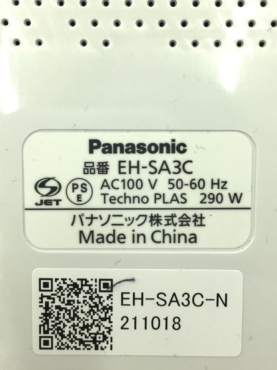 スチーマー ヤフオク! スチーマー ナノケア EH-SA3C-N 理美容品 - Panasonic ▋ナノケア