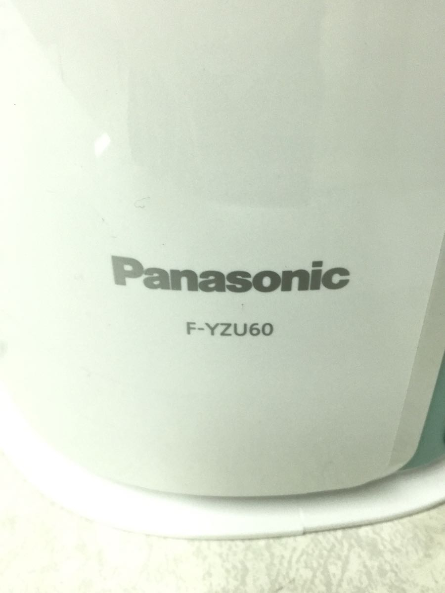 新品最新品 ヤフオク! - Panasonic Panasonic/パナソニック/F-YZU60-G/除... 2022格安