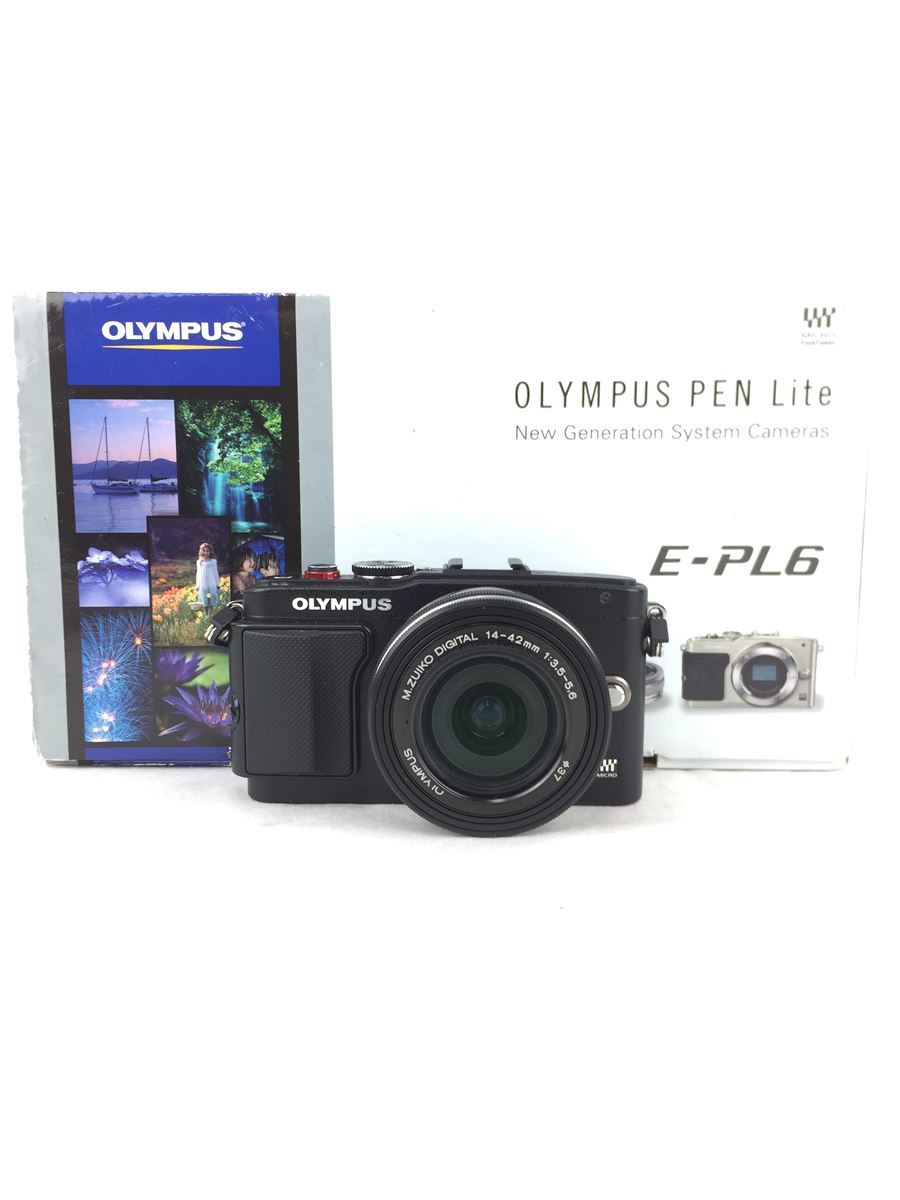 OLYMPUS デジタル一眼カメラ 14-42mm EZ ブラック 最大51％オフ レンズキット 半額品