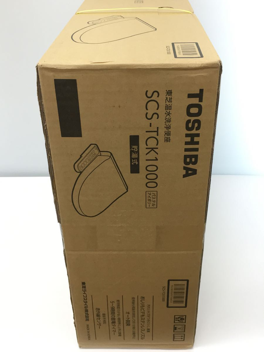 人気SALE100%新品 ヤフオク! - TOSHIBA ウォシュレット 定番日本製