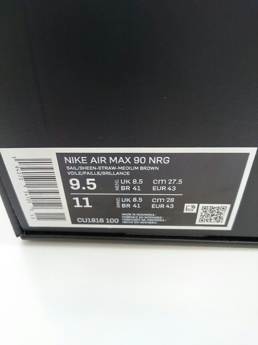 スニーカー♮ ヤフオク! - NIKE AIR MAX 90 NRG BACON/箱付/ローカットスニ... ○スニーカー
