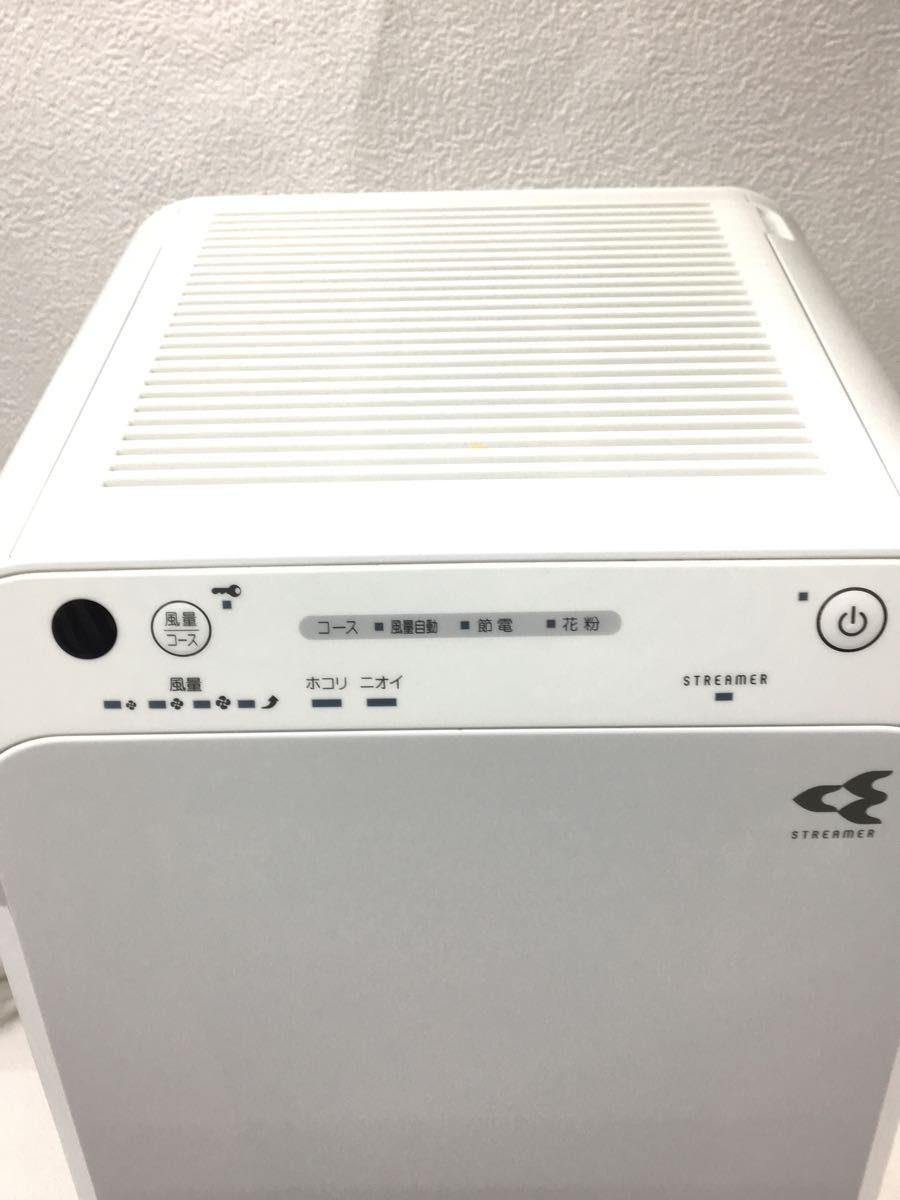 ヤフオク! - DAIKIN 空気清浄機/MC55UKS-W/2018年製/リモコン...