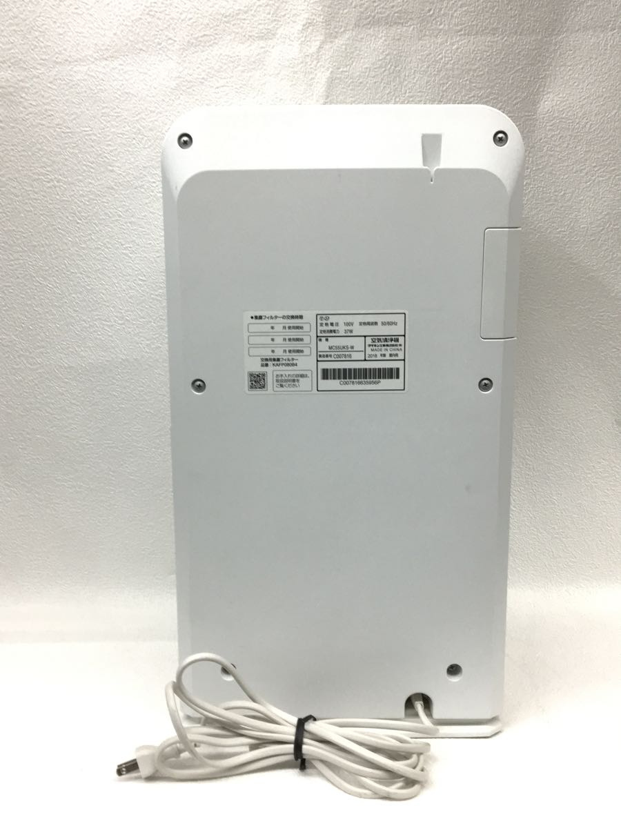 ヤフオク! - DAIKIN 空気清浄機/MC55UKS-W/2018年製/リモコン...
