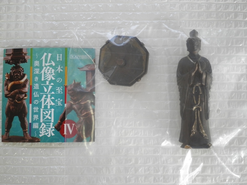 日本の至宝 仏像立体図録4 月光菩薩(経年カラー) 奥深き造仏の世界編 カプセルQミュージアム 海洋堂 Ⅳ ガチャ ミニフィギュア 即決_画像1