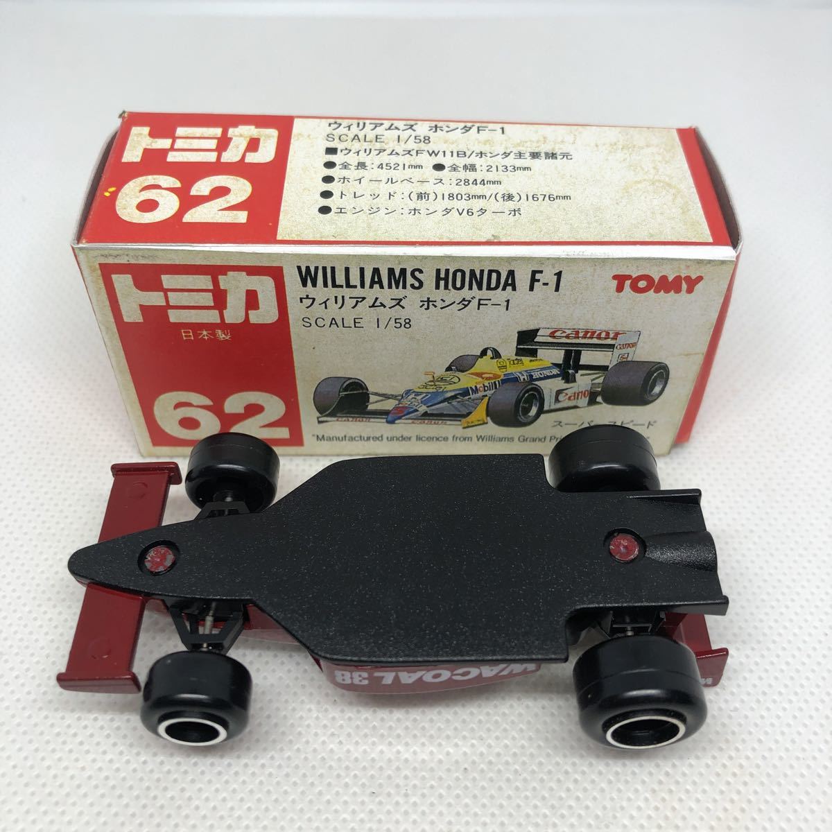 隠れトミカ F3000 特注 WACOAL F1 当時物 絶版 13 隠れトミカ F3000 特注 WACOAL F1 当時物 絶版 13