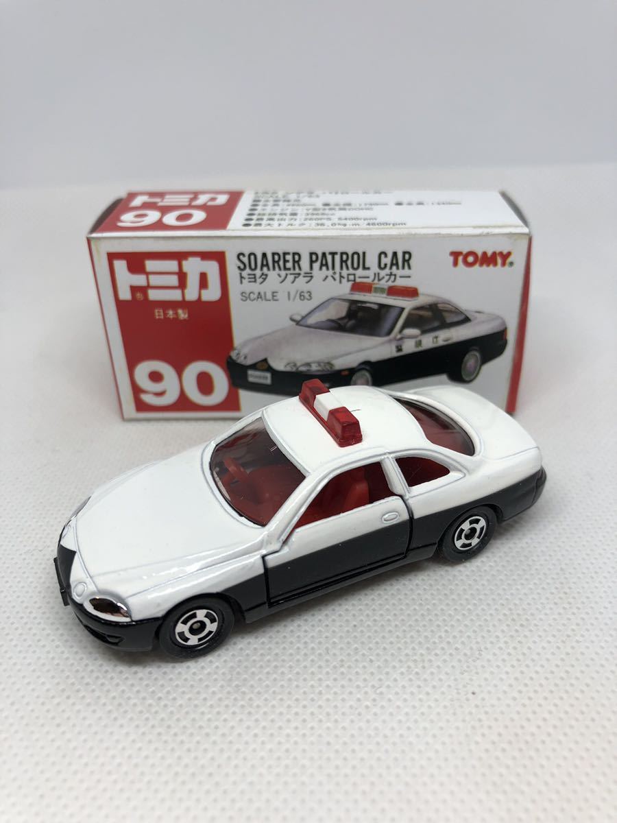 トミカNO.90 トヨタソアラパトロールカー(グレイスホーム) 赤箱 日本製