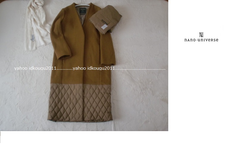 [ Ebihara Yuri san collaboration commodity ] Nano Universe × west river down muffler attaching!V neck quilting down wool long coat Camel beautiful goods 36