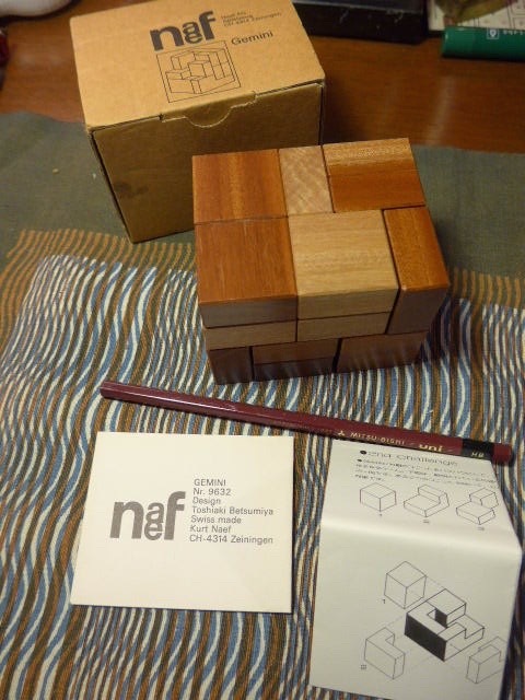 最新デザインの 希少！必見！Naef／ネフ社の小型の立体パズル/Geminiです。元箱付き 立体パズル