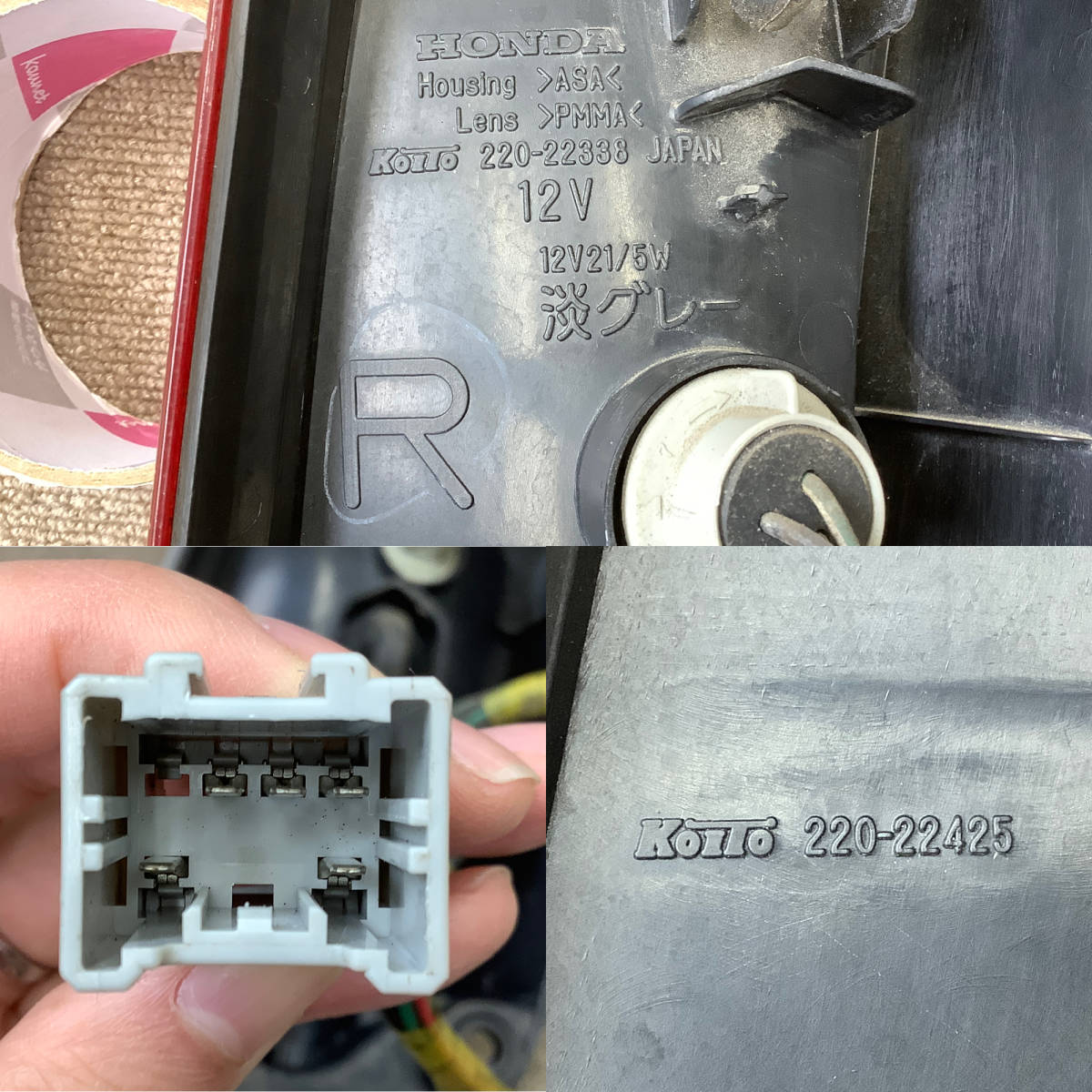 item_image_10