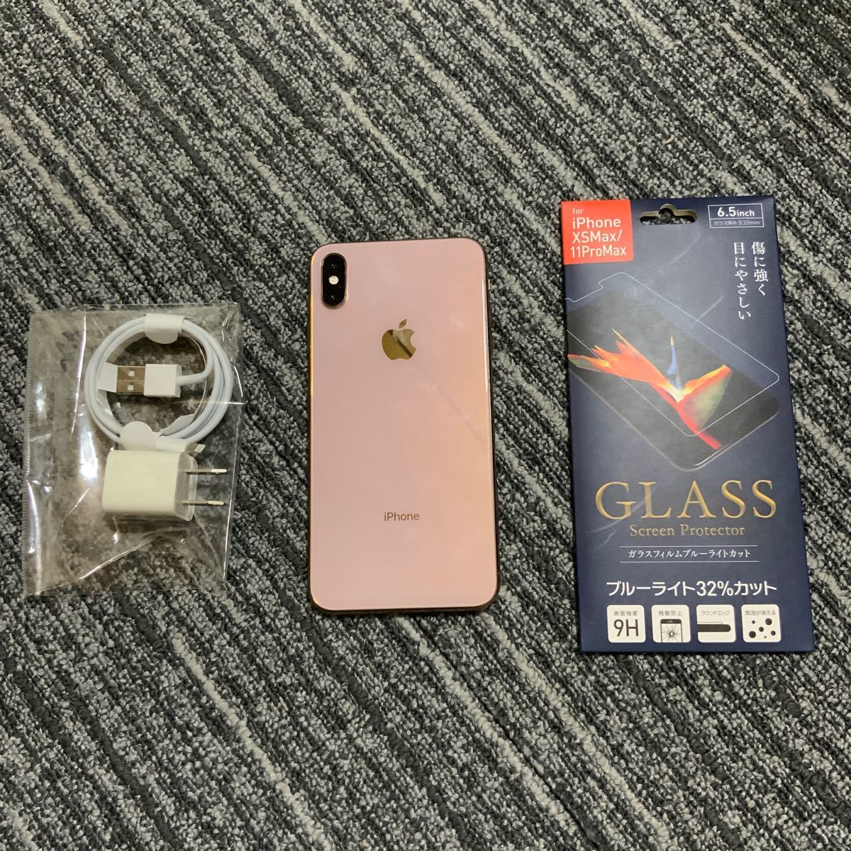 IPhone Xs Max Gold 256 GB SIMフリー 携帯電話 | endageism.com