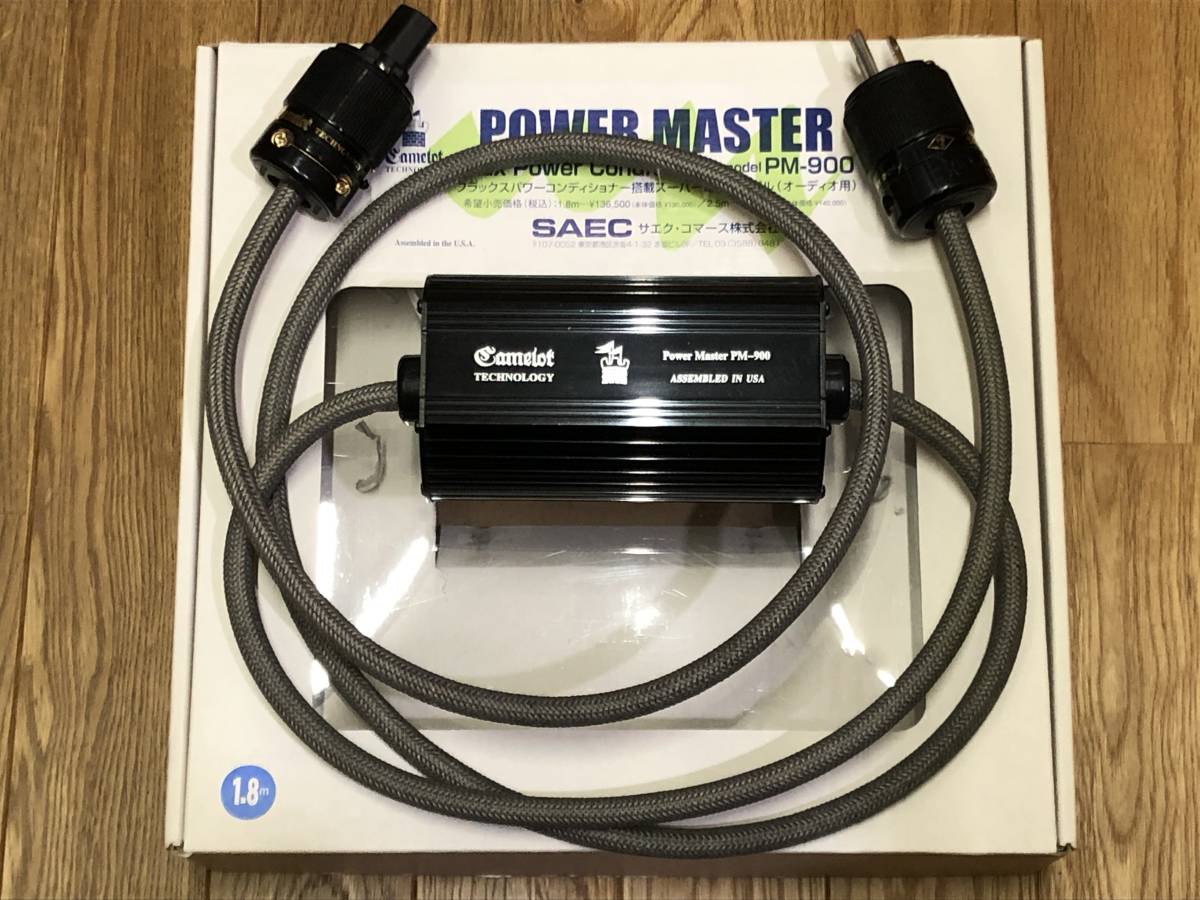 手数料安い SAEC PM-800 電源ケーブル 2.0m PM800