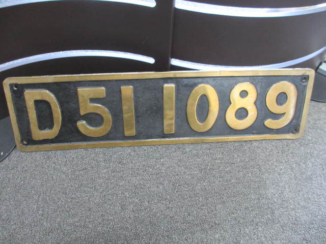 激レア 鉄道 D51 プレート D51 1089 SL 鉄道 国鉄 機関車 ナンバー 