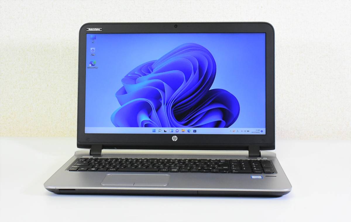 HP ProBook 450 G3/Core i5-6200U/メモリ8G/高速M.2 SSD 256G+HDD 500G
