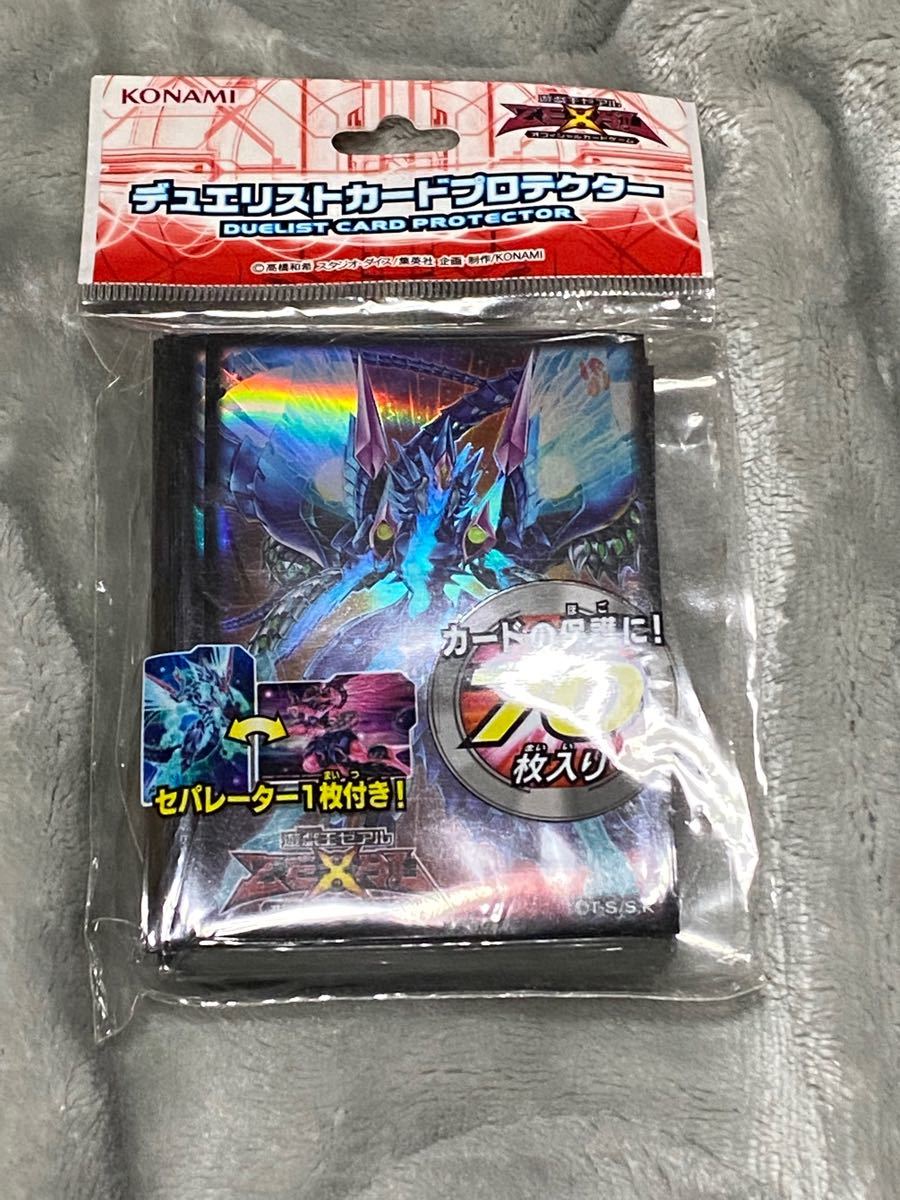 デュエリスト カードプロテクター 遊戯王 銀河眼の光子竜皇 デュエリスト カードプロテクター 遊戯王 銀河眼の光子竜皇