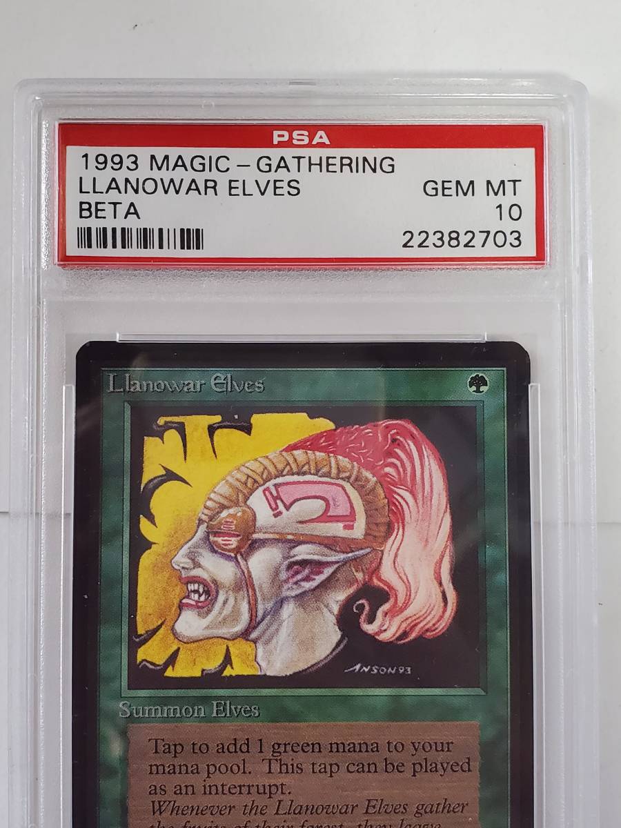 ●MTG● β ベータ ラノワールのエルフ(英語 PSA 10 GEM MINT)_画像2