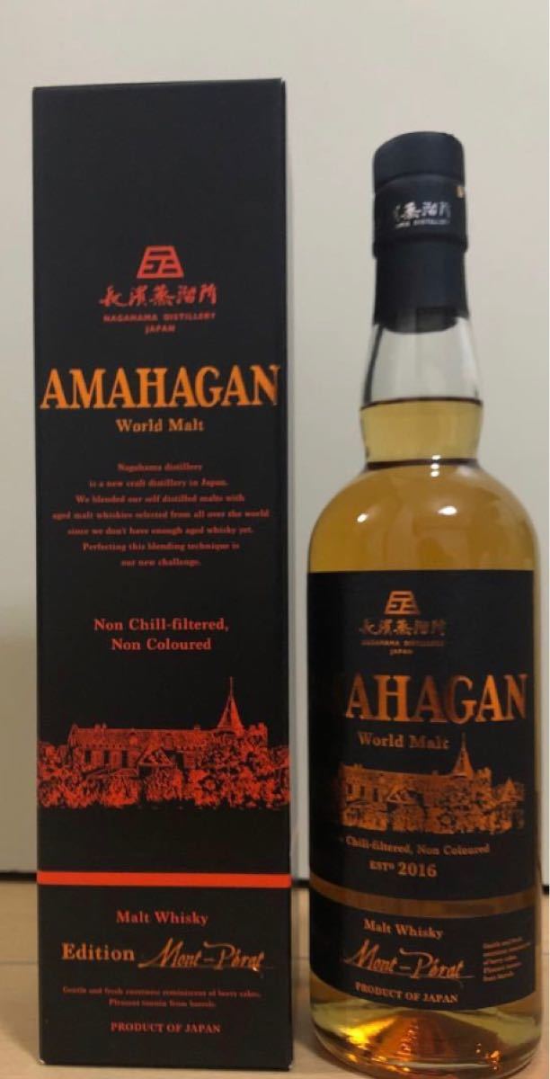 長濱蒸留所 AMAHAGAN ワールドモルトエディション シャトーモンペラ