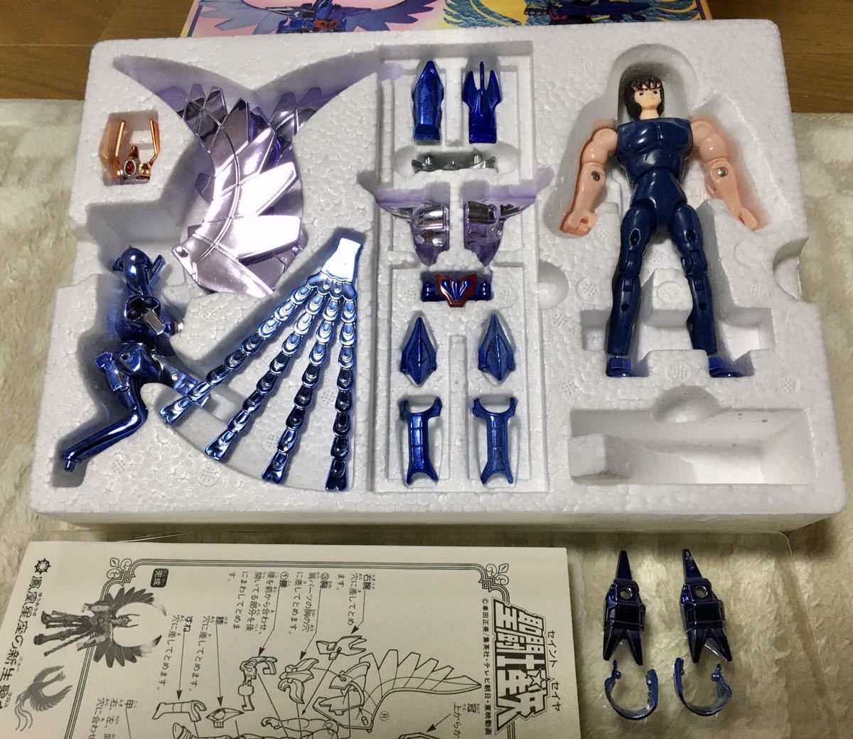聖闘士星矢 聖闘士聖衣大系 新生青銅聖衣 ペガサス ドラゴン キグナス
