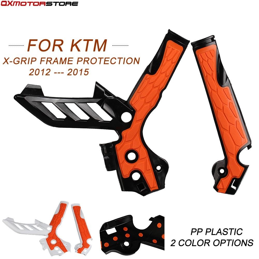  доставка бесплатно  Ktm Exc EXC-F Sx SX-F 2012-2015  рама  защита    протектор    крышка   пластиковый 