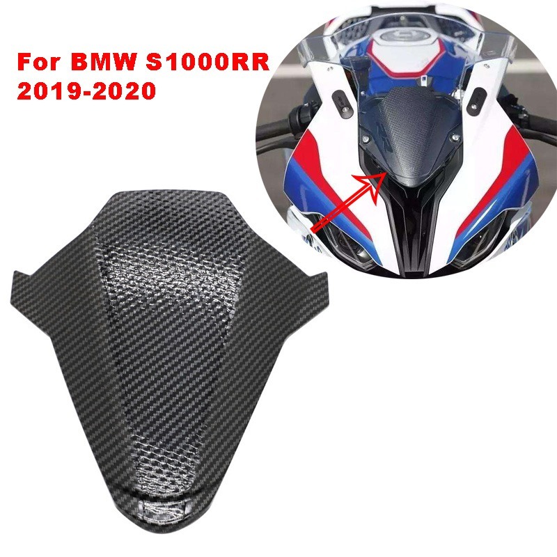 送料無料 Bmw S1000RR 2019-2020 フロントガラス ノーズカバー プラスチック_画像1