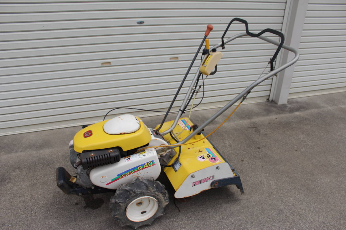 発送 直接引取限定 イセキ 管理機 KMR40-D パンジーR