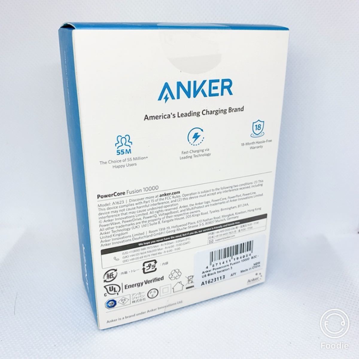 Anker PowerCore Fusion 10000 モバイルバッテリー 