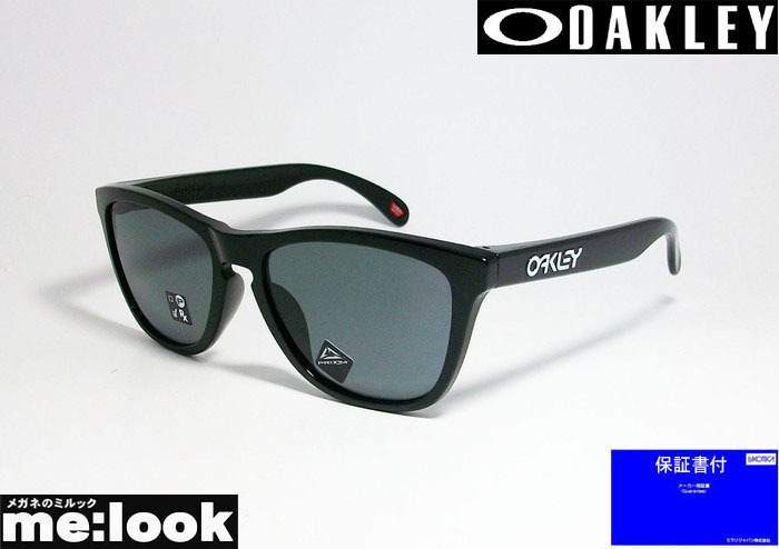 OAKLEY オークリー サングラス フロッグスキン 009245-7554 OO9245