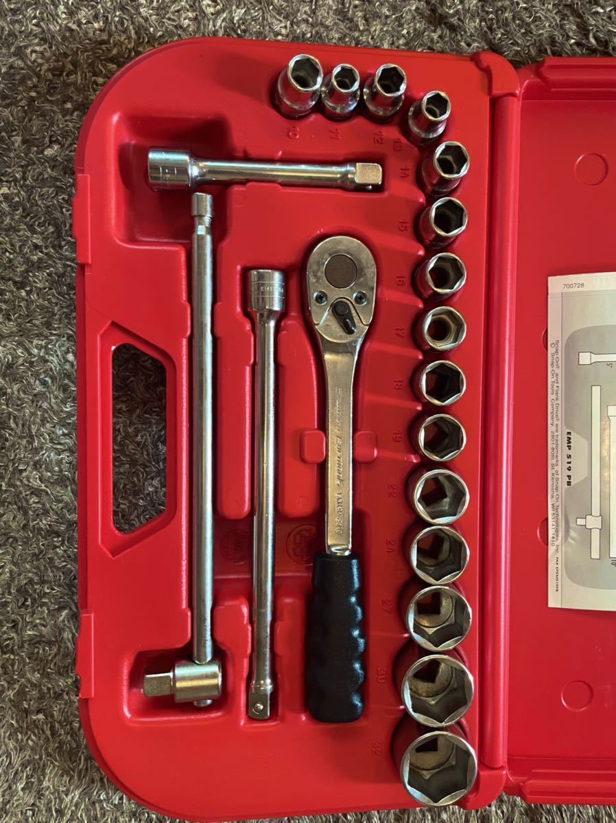 Snap-on Eurotools 1/2 ラチェット ソケット エクステンションバー