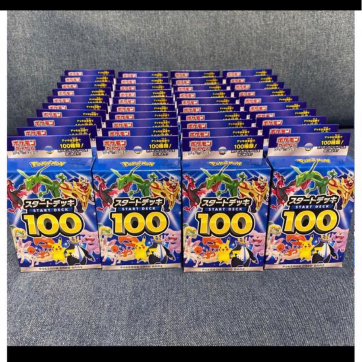 ポケモンカード スタートデッキ100 新品 未開封 40個 ポケモンカードゲーム