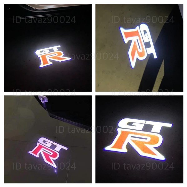 NEWタイプ 高性能 日産 GTR ロゴ カーテシランプ LED 純正交換 R34/R35 スカイライン GT-R プロジェクタードア ライト ニッサン ニスモ_画像1