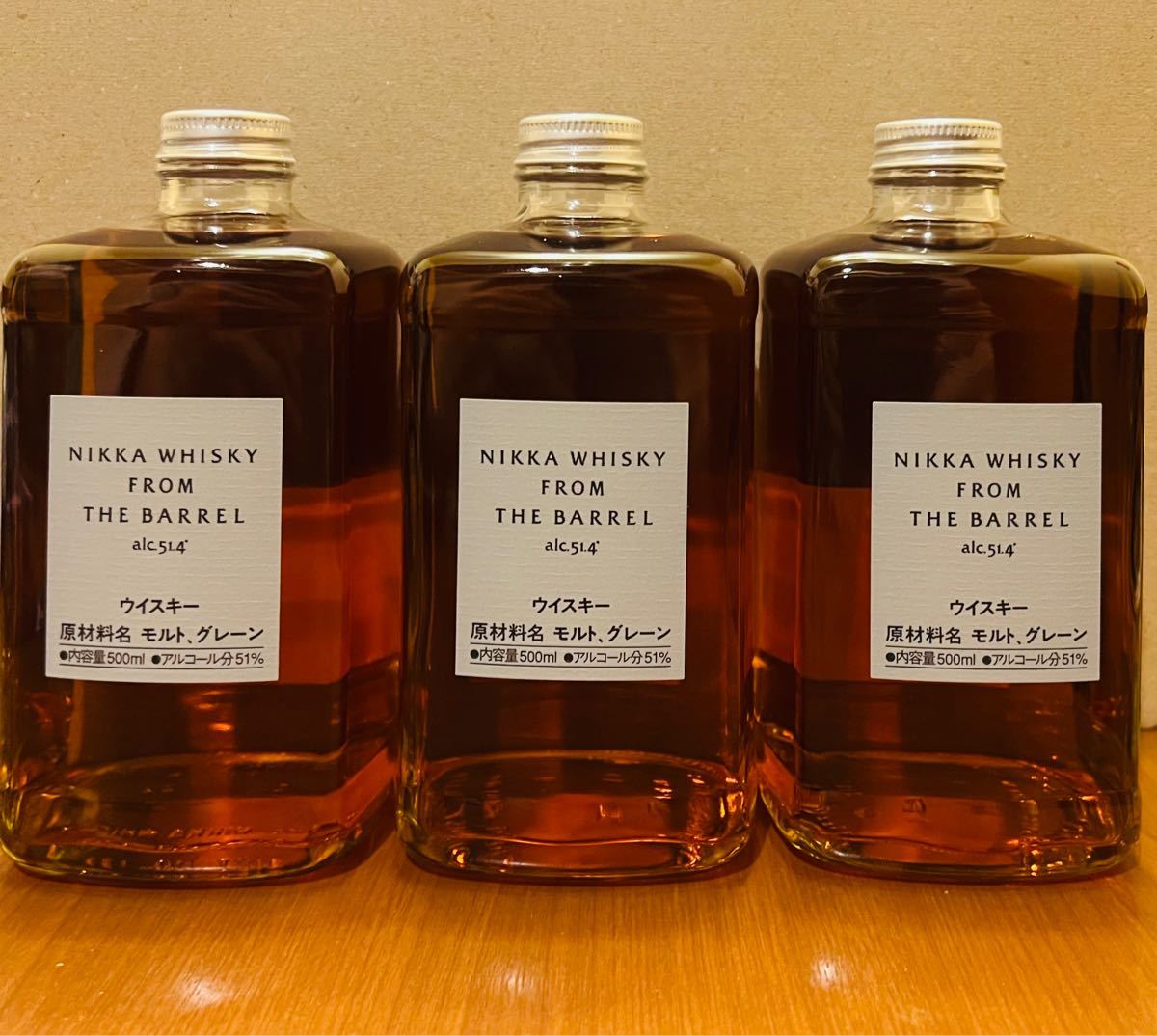 【上品】飲料/酒ニッカフロムザバレル ウイスキー500ml × 3本 agenciajkr.com.br