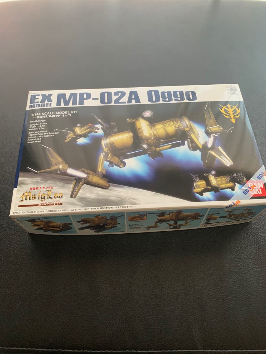 Paypayフリマ ガンプラ Exモデル 1 144駆逐モビルポッドオッゴ Paypayフリマ ガンプラ Exモデル 1 144駆逐モビルポッドオッゴ