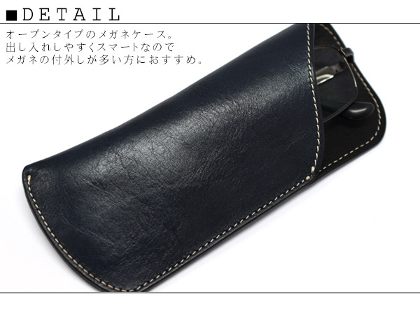 CALF car f original leather glasses case navy navy navy blue made in Japan one-side . difference included type open type glasses farsighted glasses cat pohs free shipping 
