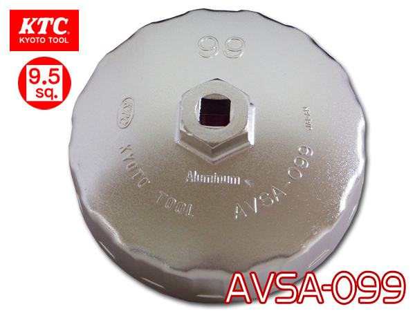 KTC カップ型 オイルフィルタレンチ AVSA-099_画像1