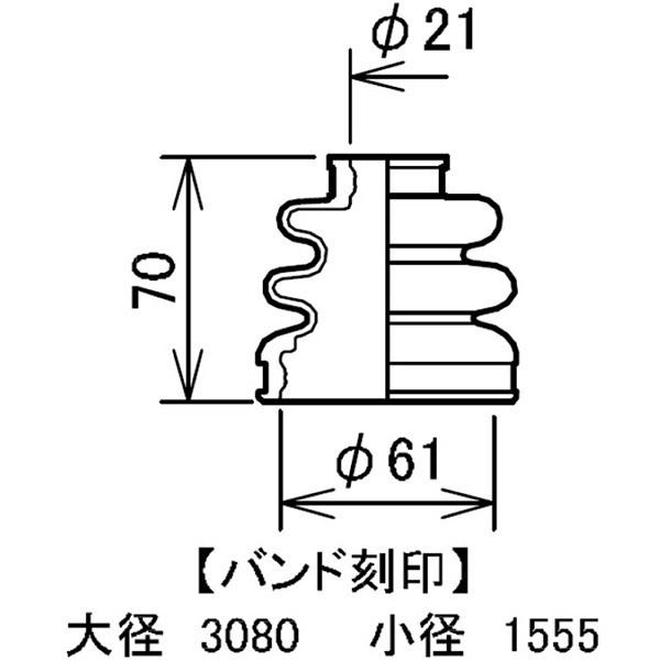 サンバー S211H S211J S331B S331N S331Q S510J ドライブシャフトブーツ フロント インナ側 左右共通 片側 1個 ミヤコ自動車 分割_画像3