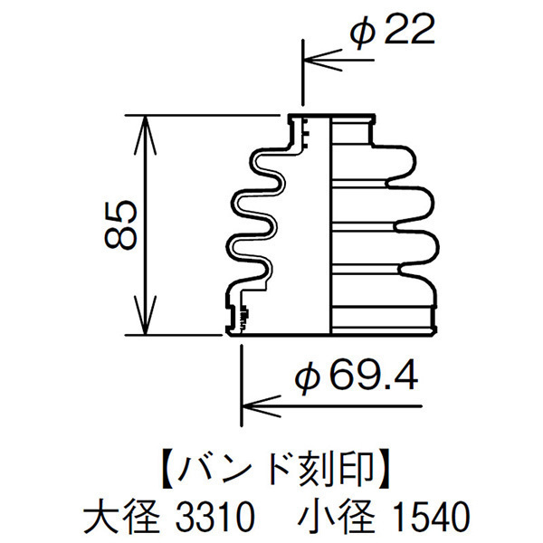 ピクシス エポック LA300A LA310A ドライブシャフトブーツ フロント アウタ側 左右 2個 ミヤコ自動車 分割式 ワレ有_画像3