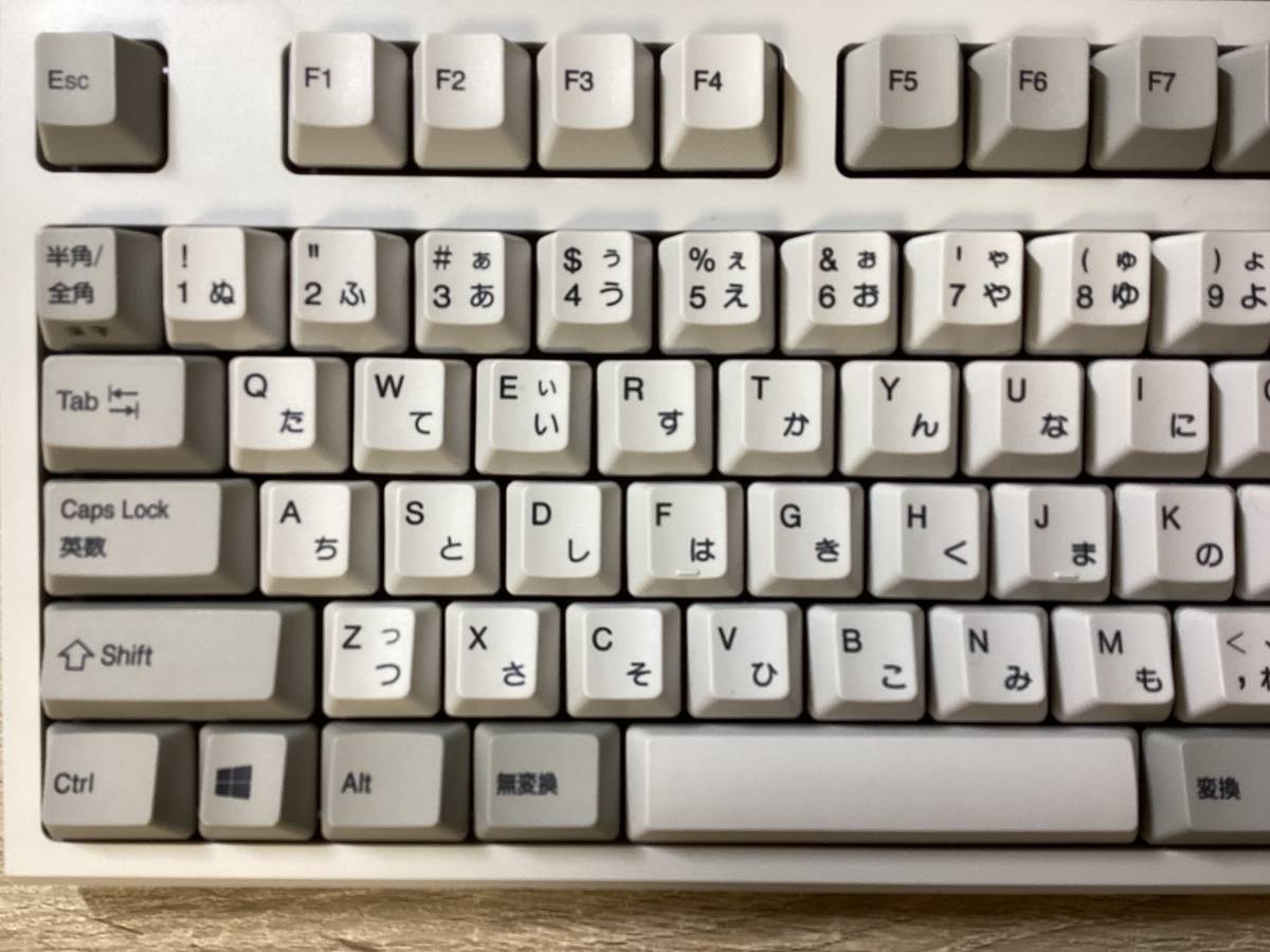 使用2ヶ月・美品】REALFORCE R2SA-JP3-IV-