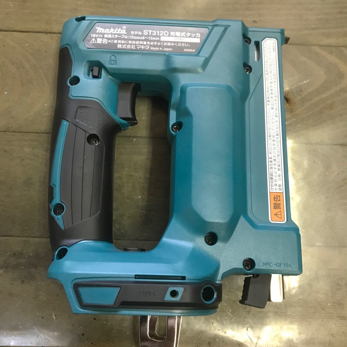 マキタ 充電式タッカ ST312D マキタ 充電式タッカ ST312D