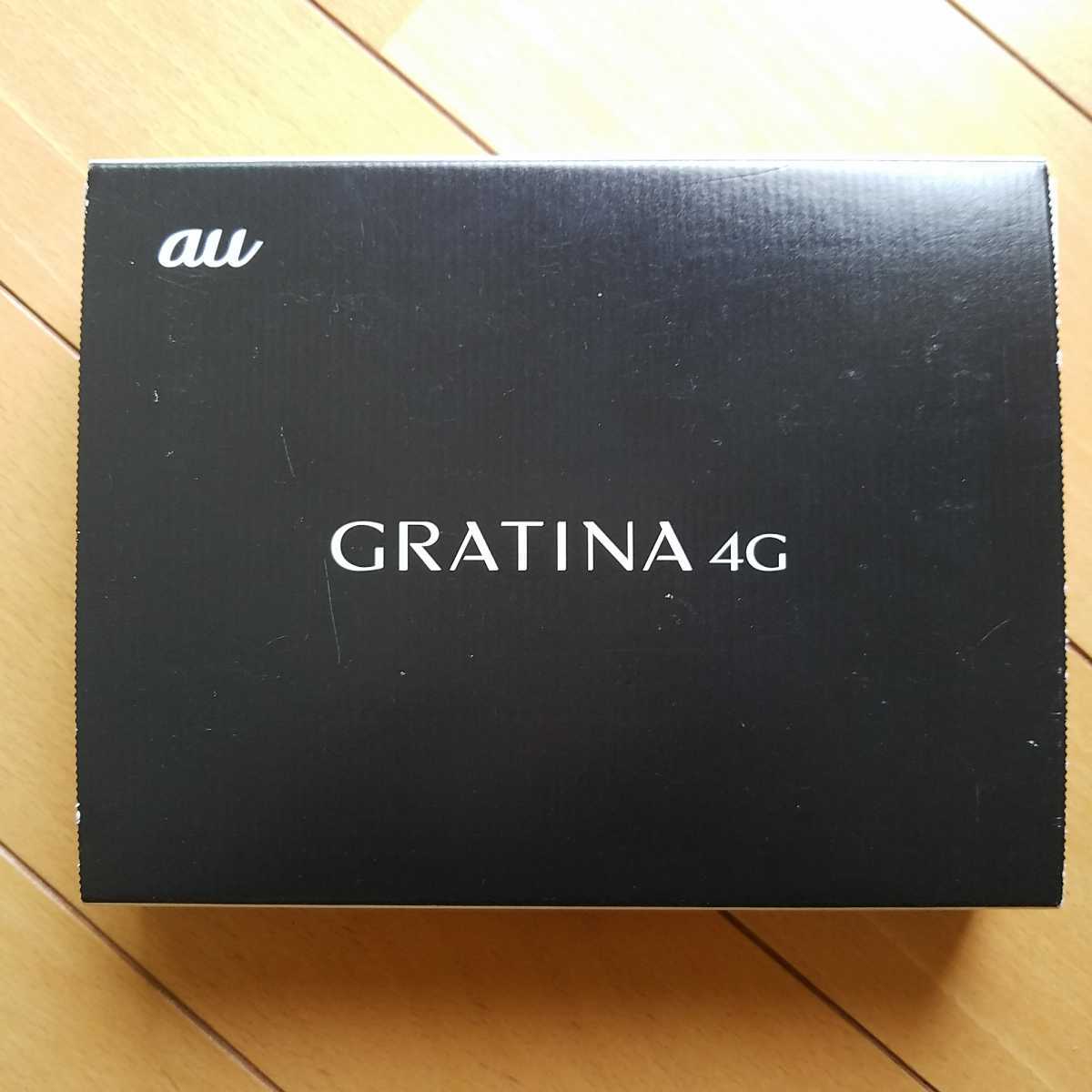 新品未使用】au☆GRATINA 4G☆グラティーナ4G☆KYF31☆SIMロック解除済