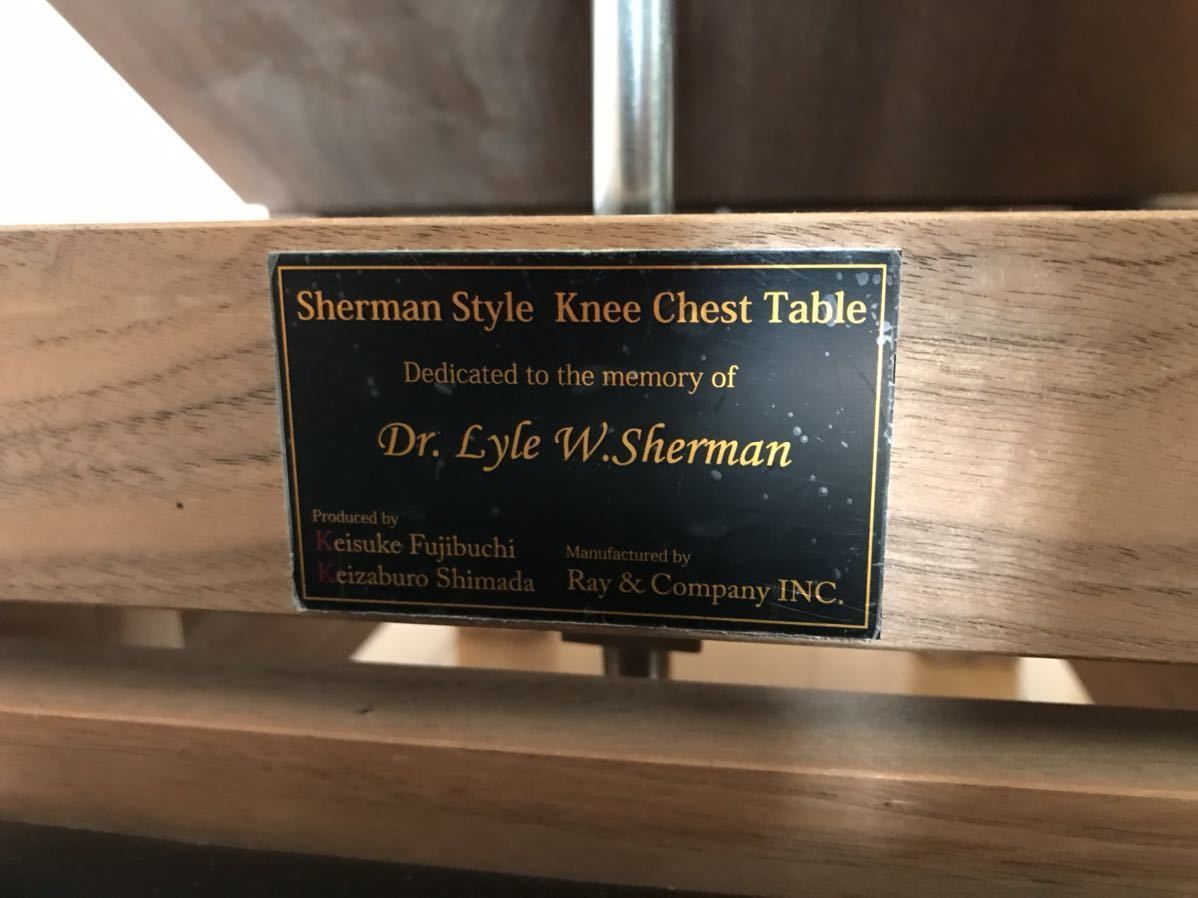  super rare car - man knee chest table Cairo pra ktik upper part ..